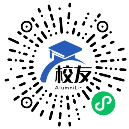 涡阳县第九中学校友通,校友会