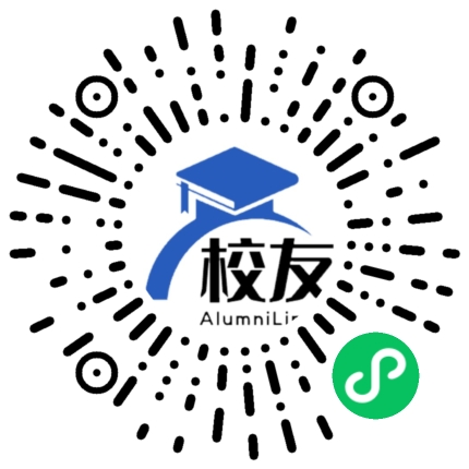 合肥中山学校校友通,校友会