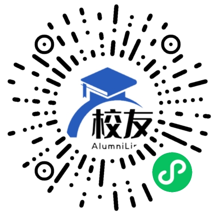 兰州工商学院校友通,校友会