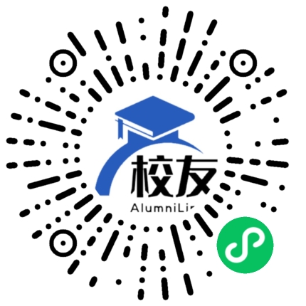 麻栗坡县下金厂乡中学校友通,校友会