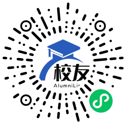 武汉铁路职业技术学院校友通,校友会