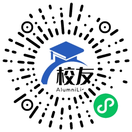 大连理工大学城市学院校友通,校友会