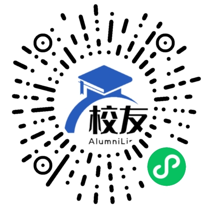 沈阳城市学院校友通,校友会