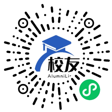 重庆市丰都县实验中学校友通,校友会