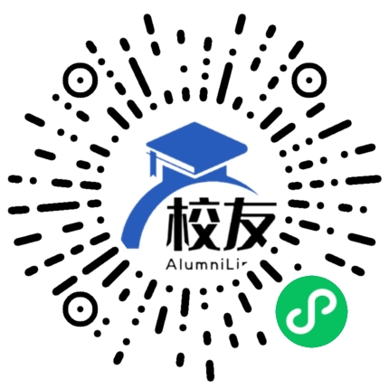 新疆现代职业技术学院校友通,校友会