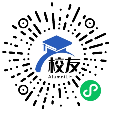 江津市油溪中学校友通,校友会