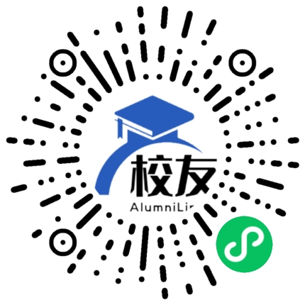 成都市塔子山中学校友通,校友会