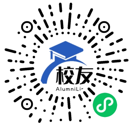 山西现代双语学校校友通,校友会