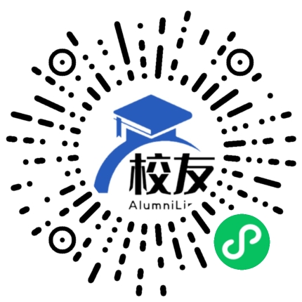 珠海市北大希望之星实验学校校友通，校友会