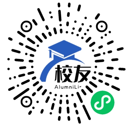 江津市镇泰中学校友通,校友会