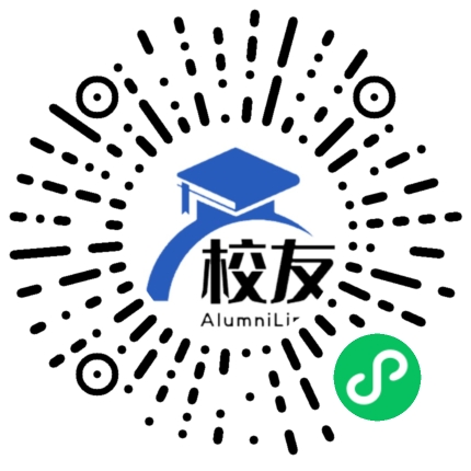 重庆市万州龙都中学校友通,校友会