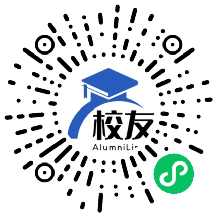 铁马中学校友通,校友会
