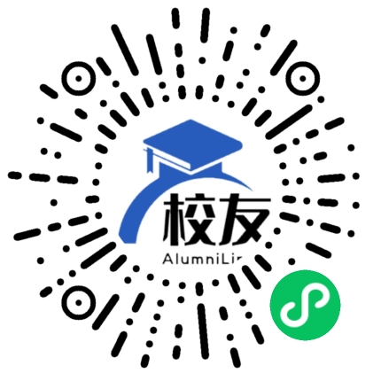 上海市民办新世纪中学校友通,校友会