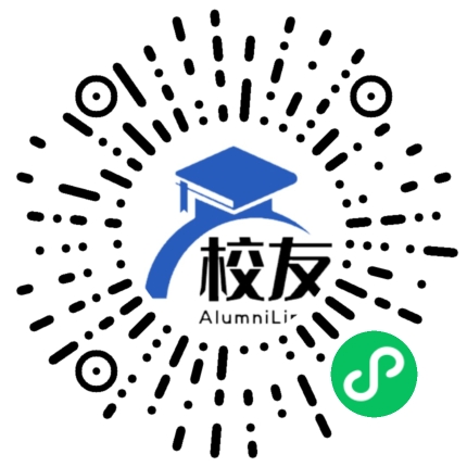 成都市双林中学校友通，校友会