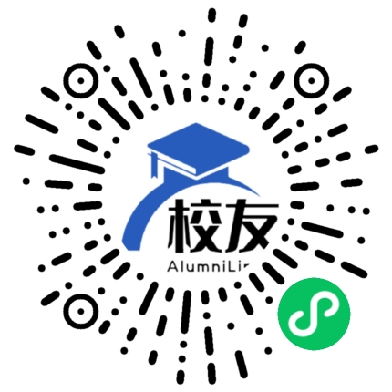 海丰县可塘中学校友通,校友会