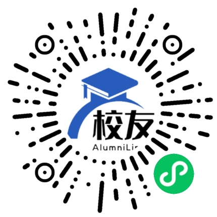重庆市大足县龙岗中学校友通,校友会