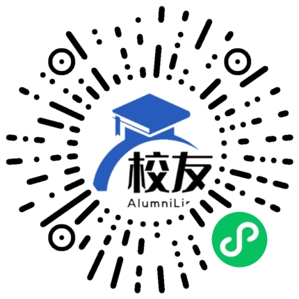 黔江区黎水镇中心校校友通,校友会