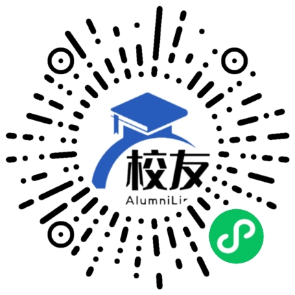 杭州市萧山区第八高级中学校友通,校友会