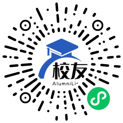 民办奉浦学校校友通,校友会