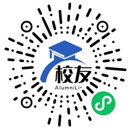大方县星宿乡星宿中学校友通,校友会