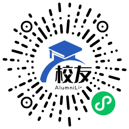 浙江纺织服装职业技术学院校友通,校友会