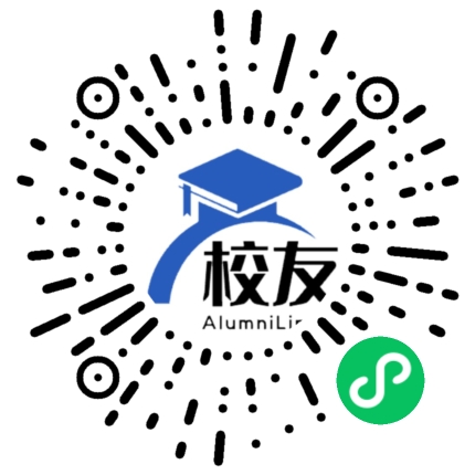 殷汇中学校友通，校友会