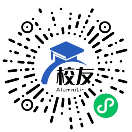 昌宁县勐统中学校友通,校友会