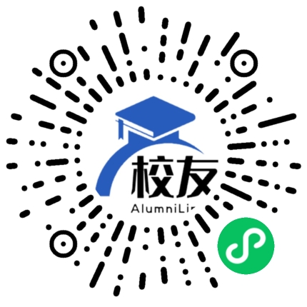 都昌县第一中学校友通,校友会