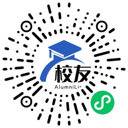 江油市彰明中学校友通,校友会