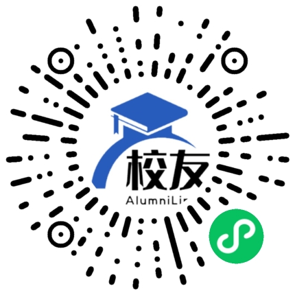 思南县兴隆乡兴隆场中学校友通,校友会