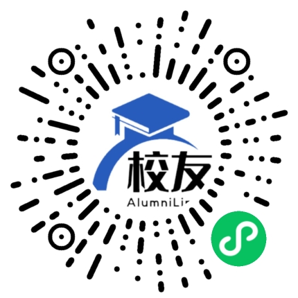 上海市嘉定区第二中学校友通,校友会
