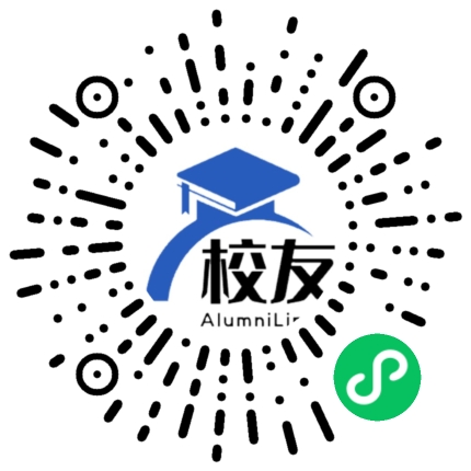 重庆市涪陵第八中学校校友通,校友会