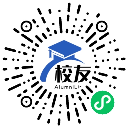 四川绵阳市永兴中学校友通,校友会