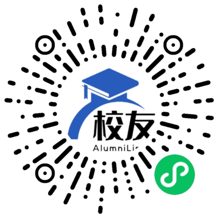 桐梓县燎原乡私立新星中学校友通,校友会