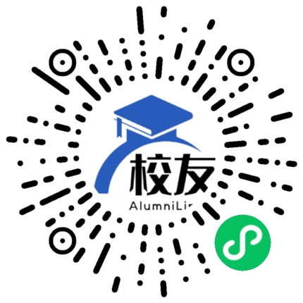 桐梓县官仓镇太平中学校友通,校友会