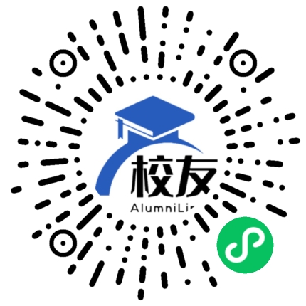 贵州兴义第九中学校友通,校友会