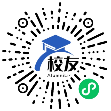 晋城市第一中学校友通，校友会