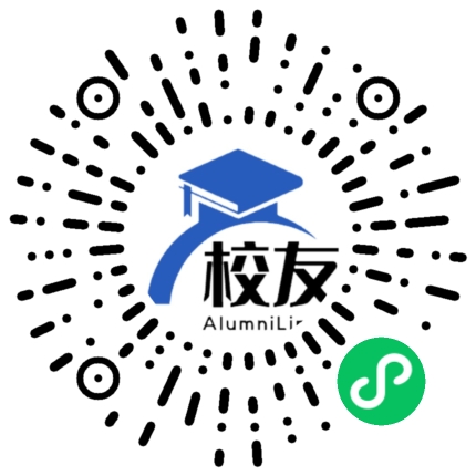 都江堰市第三中学校友通,校友会