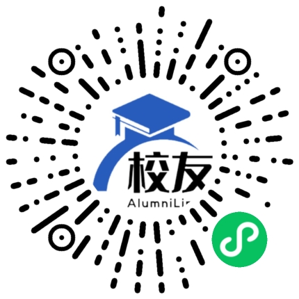 成都市棕北中学校友通,校友会