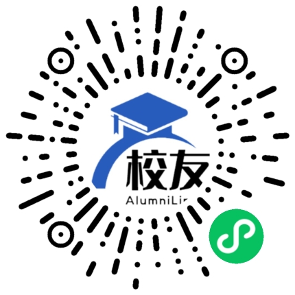 沾益县大坡乡第一中学校友通,校友会