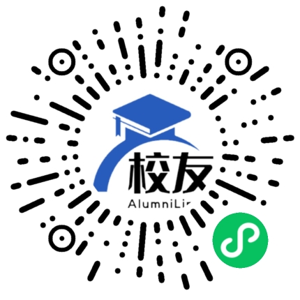 重庆市第一中寄宿学校校友通，校友会