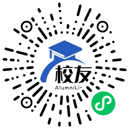 深圳外国语学校高中部校友通,校友会