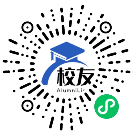贵阳市乌当区东风镇洛湾中学校友通,校友会