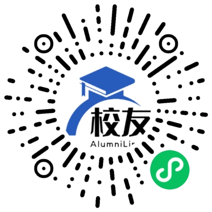 巴中市文茂中学校友通,校友会