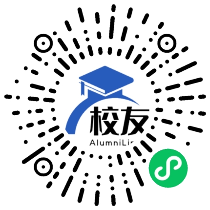 长沙县第六中学校友通,校友会