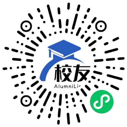 潮阳市南侨中学校友通,校友会