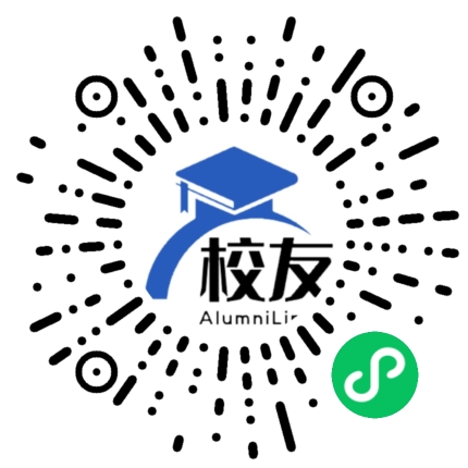 昌吉市第三中学校友通,校友会