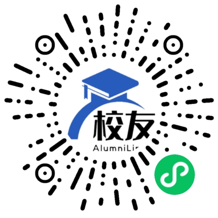 贵州省长顺县中坝乡中坝中学校友通,校友会