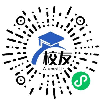 沈阳市新世纪私立中学校友通,校友会