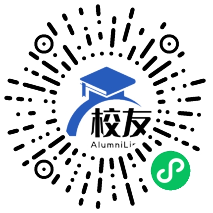 德清县筏头乡中心学校校友通,校友会